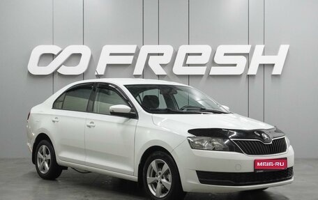 Skoda Rapid I, 2018 год, 1 099 000 рублей, 1 фотография