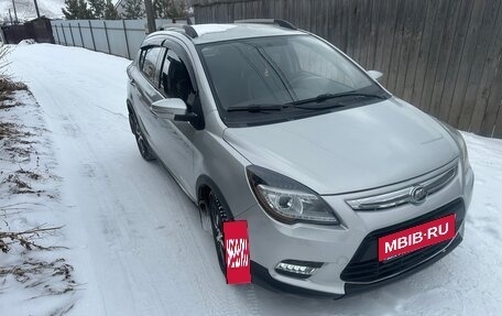 Lifan X50, 2018 год, 650 000 рублей, 1 фотография