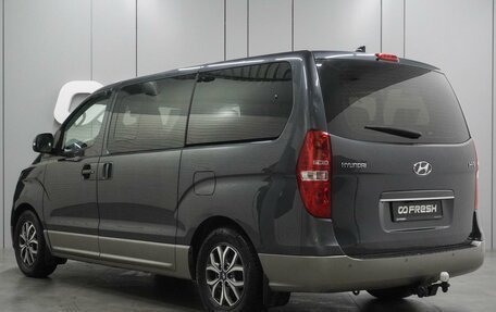 Hyundai H-1 II рестайлинг, 2021 год, 3 535 000 рублей, 2 фотография