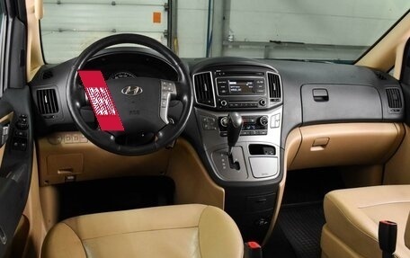 Hyundai H-1 II рестайлинг, 2021 год, 3 535 000 рублей, 6 фотография