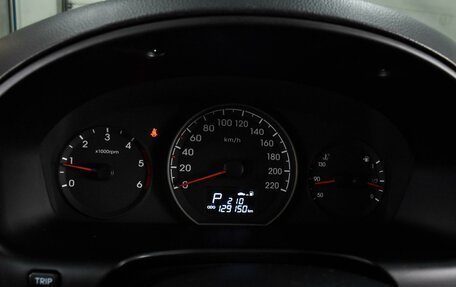 Hyundai H-1 II рестайлинг, 2021 год, 3 535 000 рублей, 20 фотография