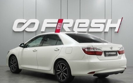Toyota Camry, 2017 год, 1 925 000 рублей, 2 фотография