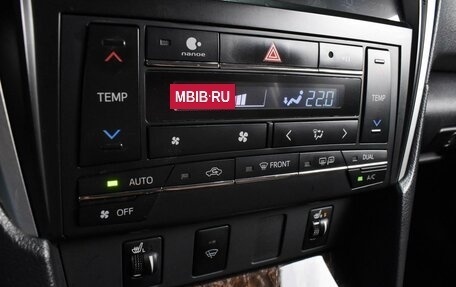 Toyota Camry, 2017 год, 1 925 000 рублей, 14 фотография