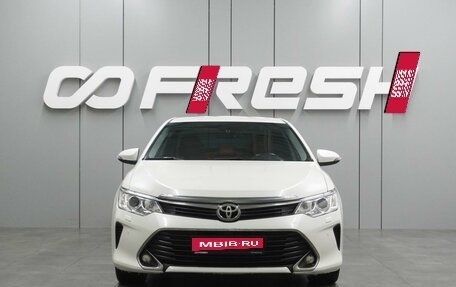 Toyota Camry, 2017 год, 1 925 000 рублей, 3 фотография