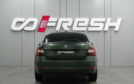 Skoda Octavia, 2019 год, 2 189 000 рублей, 4 фотография