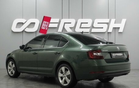 Skoda Octavia, 2019 год, 2 189 000 рублей, 2 фотография