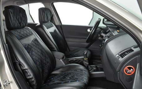 Renault Megane II, 2008 год, 599 000 рублей, 8 фотография