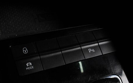 Skoda Octavia, 2019 год, 2 189 000 рублей, 20 фотография