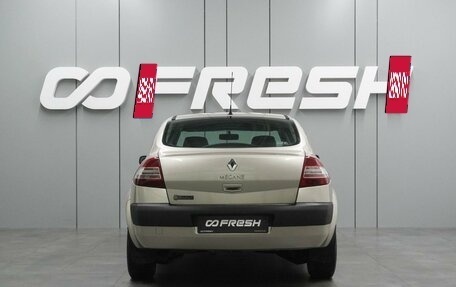 Renault Megane II, 2008 год, 599 000 рублей, 4 фотография