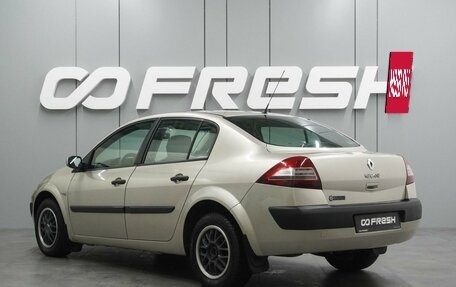 Renault Megane II, 2008 год, 599 000 рублей, 2 фотография