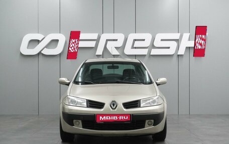 Renault Megane II, 2008 год, 599 000 рублей, 3 фотография