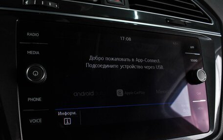 Volkswagen Tiguan II, 2020 год, 2 387 000 рублей, 13 фотография