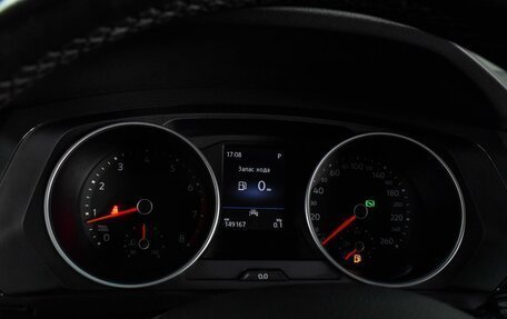 Volkswagen Tiguan II, 2020 год, 2 387 000 рублей, 17 фотография