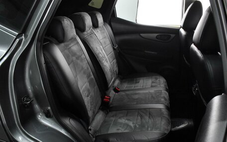 Nissan Qashqai, 2016 год, 1 599 000 рублей, 7 фотография