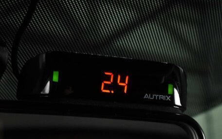 Nissan Qashqai, 2016 год, 1 599 000 рублей, 12 фотография