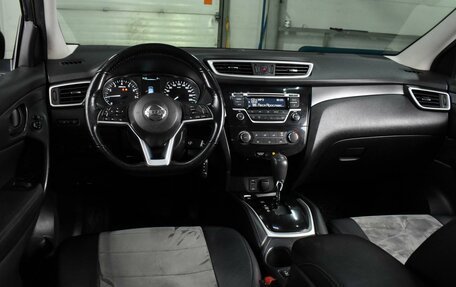 Nissan Qashqai, 2016 год, 1 599 000 рублей, 6 фотография