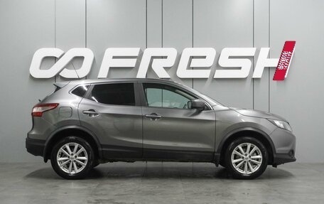 Nissan Qashqai, 2016 год, 1 599 000 рублей, 5 фотография