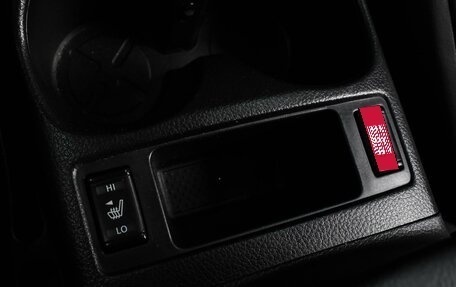 Nissan Qashqai, 2016 год, 1 599 000 рублей, 13 фотография