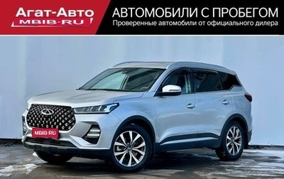 Chery Tiggo 7 Pro, 2022 год, 1 750 000 рублей, 1 фотография