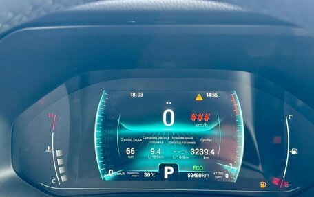 Chery Tiggo 7 Pro, 2022 год, 1 750 000 рублей, 15 фотография