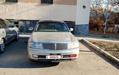 Nissan Cedric X, 2002 год, 250 000 рублей, 1 фотография