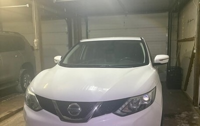 Nissan Qashqai, 2018 год, 2 000 000 рублей, 1 фотография