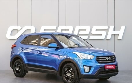 Hyundai Creta I рестайлинг, 2018 год, 1 340 000 рублей, 1 фотография
