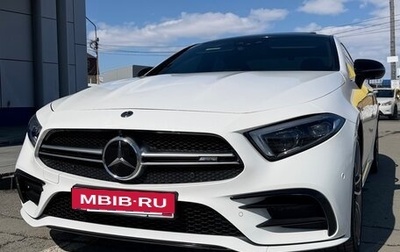 Mercedes-Benz CLS AMG, 2020 год, 6 300 000 рублей, 1 фотография