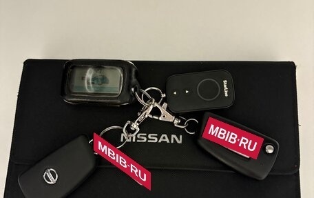 Nissan Qashqai, 2018 год, 2 000 000 рублей, 12 фотография