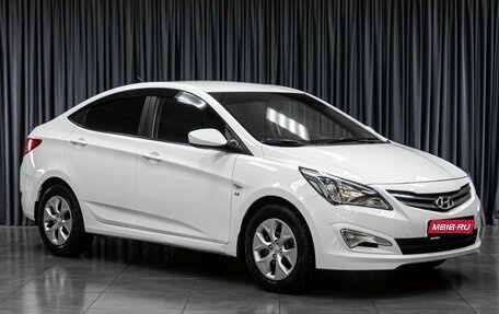 Hyundai Solaris II рестайлинг, 2016 год, 899 000 рублей, 1 фотография
