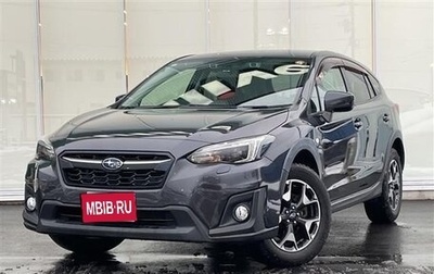 Subaru XV II, 2018 год, 1 490 000 рублей, 1 фотография