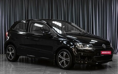 Volkswagen Polo VI (EU Market), 2010 год, 749 000 рублей, 1 фотография