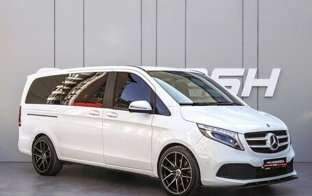 Mercedes-Benz V-Класс, 2019 год, 4 298 000 рублей, 1 фотография