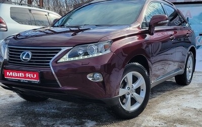 Lexus RX III, 2012 год, 2 400 000 рублей, 1 фотография