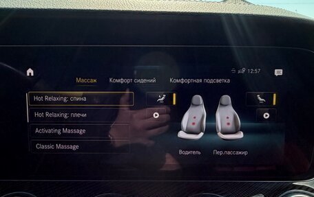 Mercedes-Benz CLS AMG, 2020 год, 6 300 000 рублей, 12 фотография