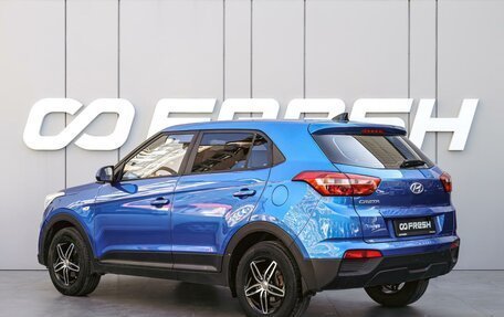 Hyundai Creta I рестайлинг, 2018 год, 1 340 000 рублей, 2 фотография