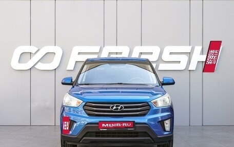 Hyundai Creta I рестайлинг, 2018 год, 1 340 000 рублей, 3 фотография