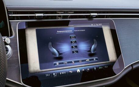 Mercedes-Benz E-Класс, 2024 год, 6 830 000 рублей, 15 фотография