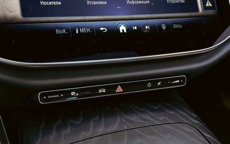 Mercedes-Benz E-Класс, 2024 год, 6 830 000 рублей, 16 фотография