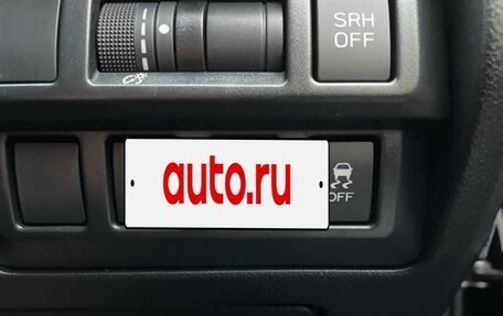 Subaru XV II, 2018 год, 1 490 000 рублей, 10 фотография