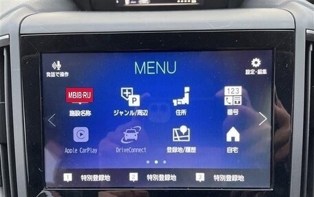 Subaru XV II, 2018 год, 1 490 000 рублей, 8 фотография