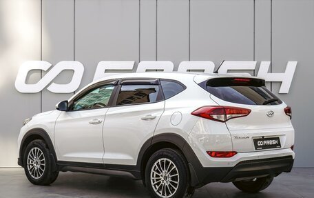 Hyundai Tucson III, 2015 год, 1 980 000 рублей, 2 фотография