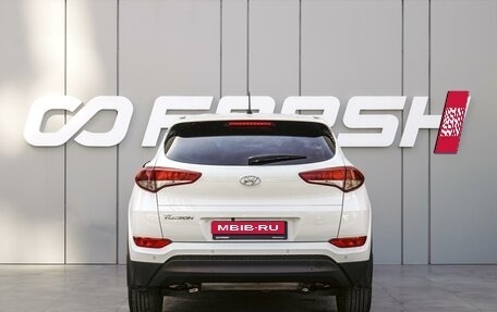 Hyundai Tucson III, 2015 год, 1 980 000 рублей, 4 фотография