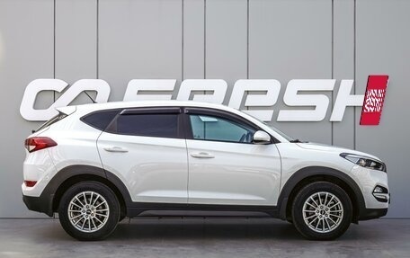 Hyundai Tucson III, 2015 год, 1 980 000 рублей, 5 фотография