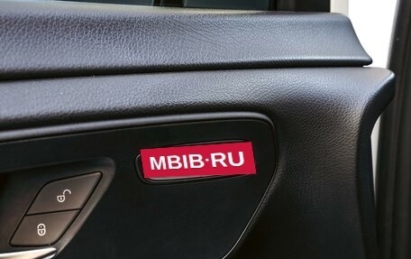 Mercedes-Benz V-Класс, 2019 год, 4 298 000 рублей, 23 фотография