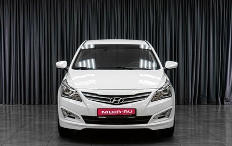 Hyundai Solaris II рестайлинг, 2016 год, 899 000 рублей, 3 фотография