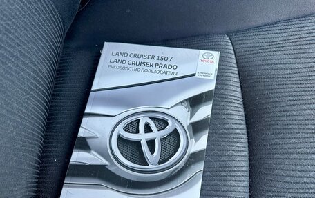 Toyota Land Cruiser Prado 150 рестайлинг 2, 2018 год, 4 690 000 рублей, 30 фотография