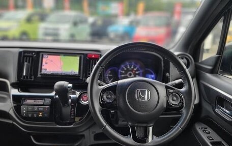 Honda N-WGN I рестайлинг, 2017 год, 550 001 рублей, 11 фотография