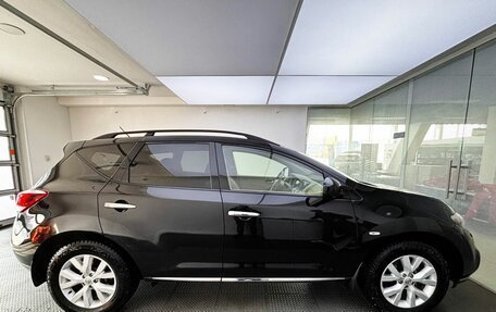 Nissan Murano, 2013 год, 1 729 000 рублей, 5 фотография