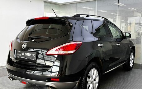 Nissan Murano, 2013 год, 1 729 000 рублей, 6 фотография